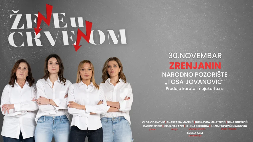 Žene u crvenom - 30.11.2026.